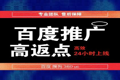 信息流平台运营策略：经典案例分析
