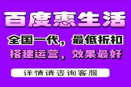 百度SEM竞价技巧，实战案例详解
